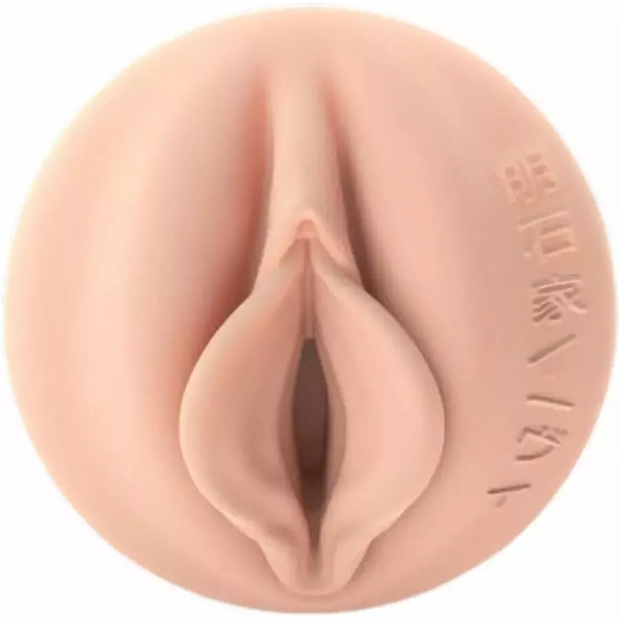 Fleshlight Fantasy Evie Akashiya intymus prietaisas, kūno spalvos, 25 cm, raudonas dėklas