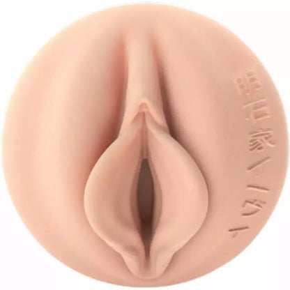 Fleshlight Fantasy Evie Akashiya intymus prietaisas, kūno spalvos, 25 cm, raudonas dėklas