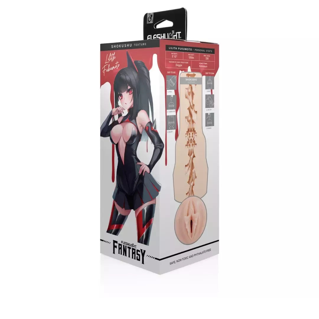 Fleshlight Fantasy Lilith Fukumoto Shokushu Sleeve smėlio spalvos 25 cm