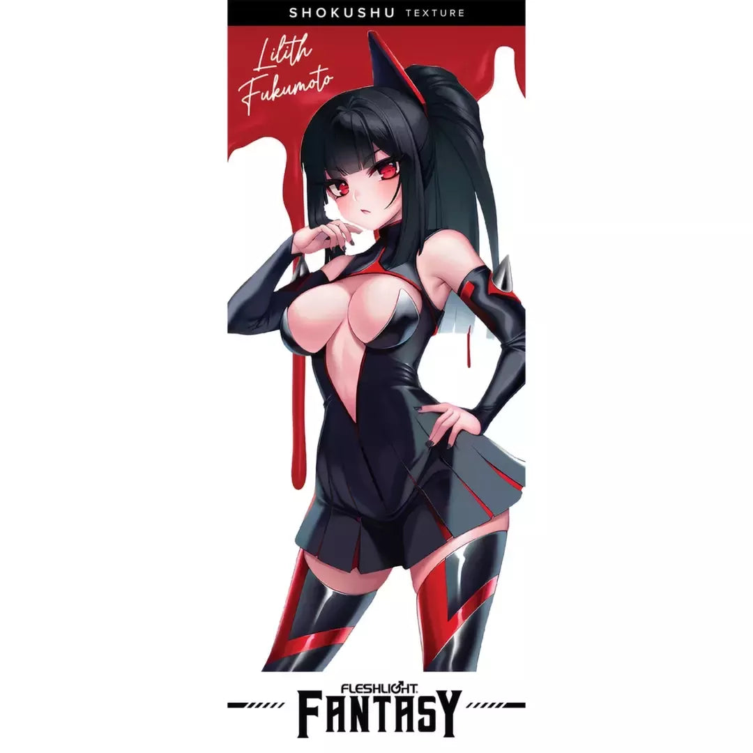 Fleshlight Fantasy Lilith Fukumoto Shokushu Sleeve smėlio spalvos 25 cm