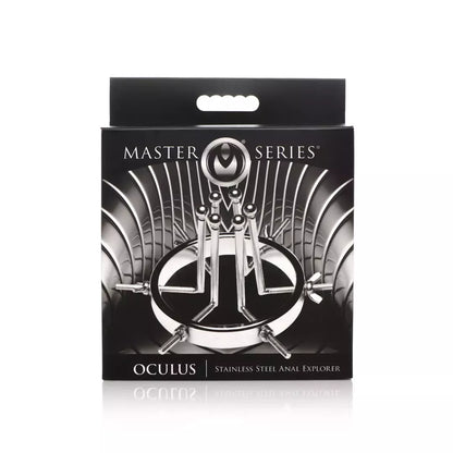 Reguliuojamas analinis plėtiklis Oculus Stainless Steel, 10,4 cm