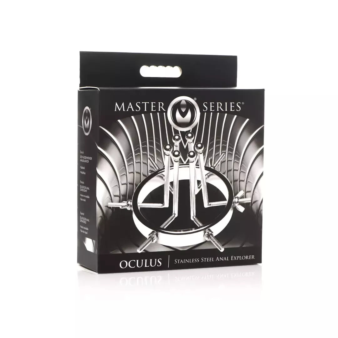 Reguliuojamas analinis plėtiklis Oculus Stainless Steel, 10,4 cm