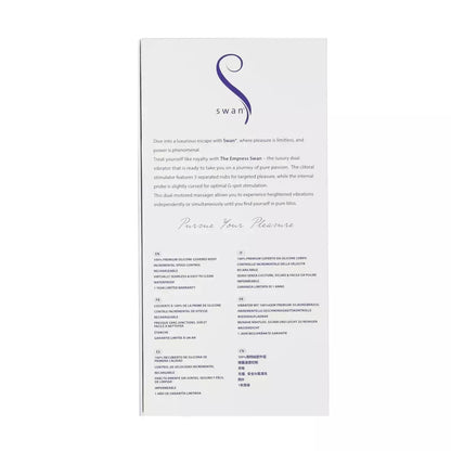 Swan Empress Swan dviejų variklių silikoninis asmeninis masažuoklis, violetinis, 21 cm