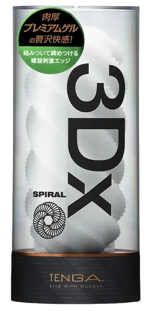 Tenga 3Dx SPIRAL intymus prietaisas – spiralinė tekstūra, daugkartinio naudojimo, 14,5 cm