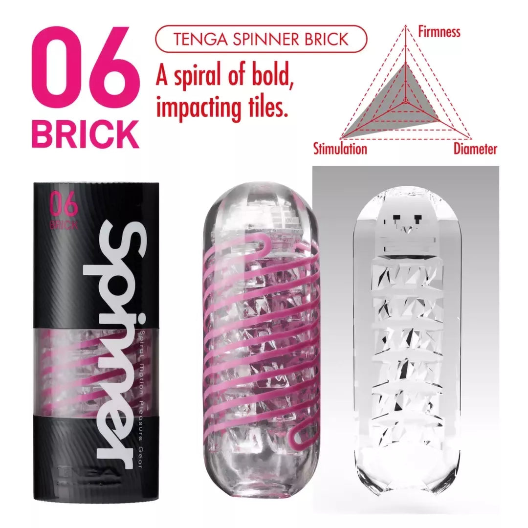 Tenga Spinner 06 Brick besisukantis intymus prietaisas – tekstūrinis spiralinis dizainas